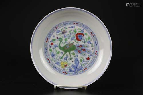 18th C. Famille Verte Porcelain Plate, Marked