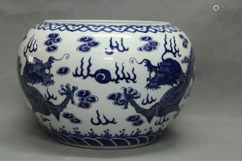 Chinese Blue/White Porcelain Brush Washer