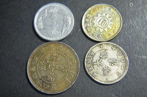 Set of 4 Pieces Chinese Coins