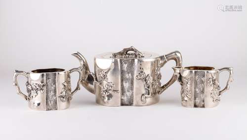 3 Pieces Sterling Silver Tea Set w/ Mark