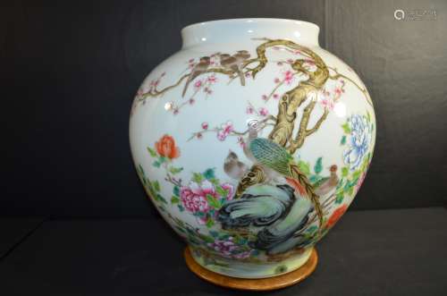Chinese Famille Rose Porcelain Jar