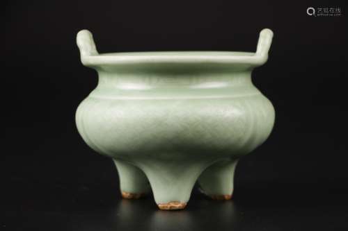 Ming Dynasty Celadon Glazed Tripod Censer