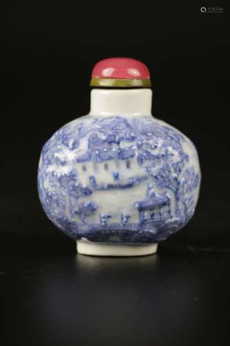 Qianlong Period Porcelain Snuff Bottle, Marked