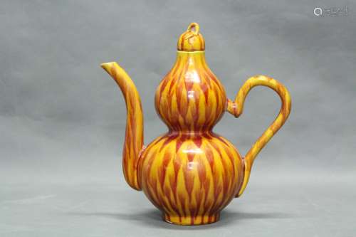Chinese Gourd Shape Porcelain Teapot