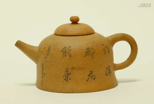 19th C. Chinese Yixing Zisha w/ Mark Inscriptions