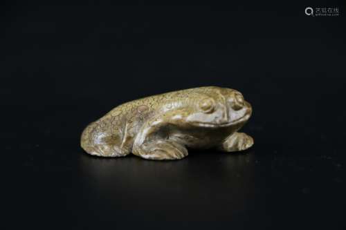 Chinese Jade Frog, Possible Han or Shang