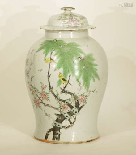 Chinese Porcelain Famille Rose General Jar,