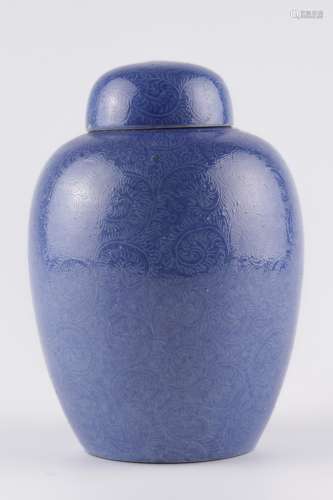 Chinese Pale Blue Glazed Jar & Cover, Mark on Base