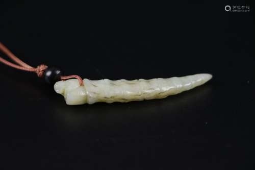 Chinese White Jade Carved Pendant