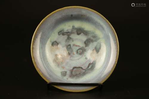 Yuan Dynasty Chinese Jun Yao Ware