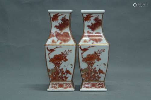 Pair of Chinese Iron Red Porcelain Vases