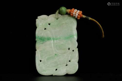 Chinese Jadeite Pendant