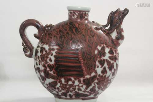 Chinese Copper Red Porcelain Teapot