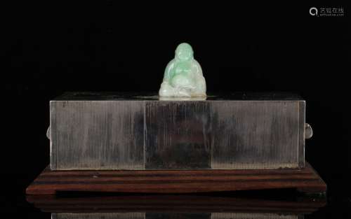 Chinese Silver & Wood Box w/ Jadeite Buddha Atop