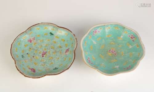 Pair of Chinese Famille Rose Porcelain Fruit Tray