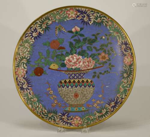 Chinese Enamel Plate