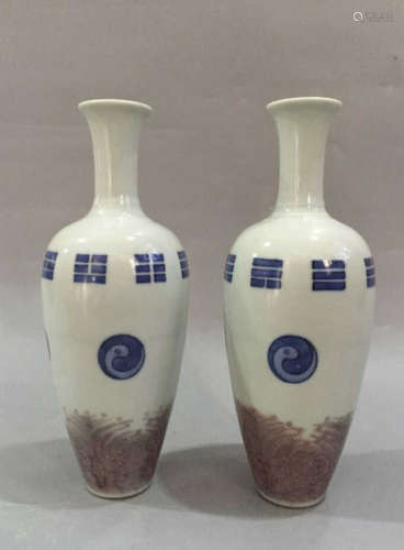 Pair of Chinese Blue/White Copper Red Vase