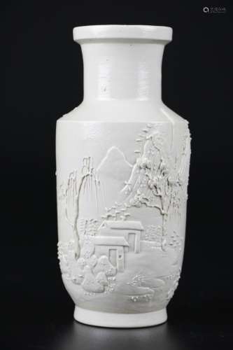 Dao Guang White Glazed Porcelain Vase, Marked