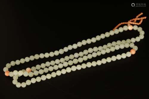 Chinese Jade Beads Necklace w/ Coral Decorated