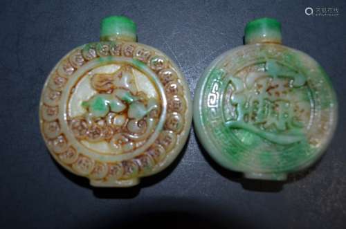 2 Pieces of Chinese Jade Snuff Bottles