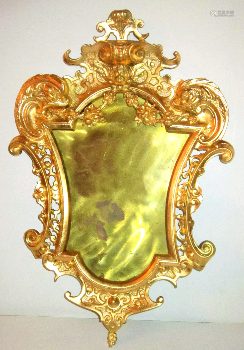 19C Russian Gilt Bronze Mirror