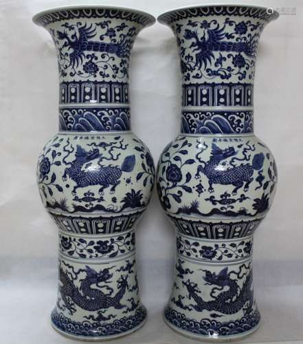 Pair of Chinese Blue/White Porcelain Vases