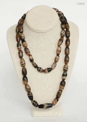 Chinese Agate Necklace