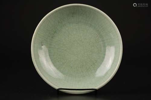 Ming Dynasty Ge Yao Ware Plate