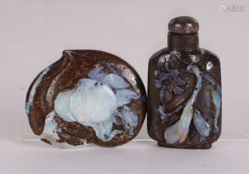 Chinese Opal Snuff Bottle w/ Grinder