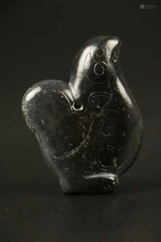 Black Archaic Jade Bird From