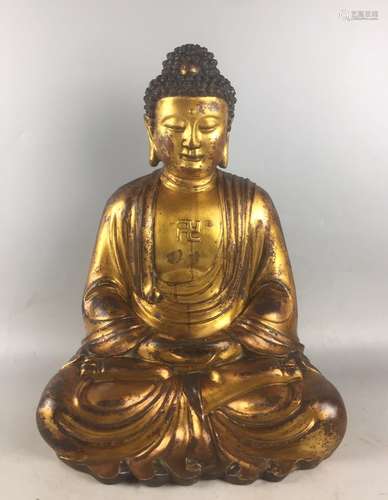 Chinese Gilt Bronze Buddha