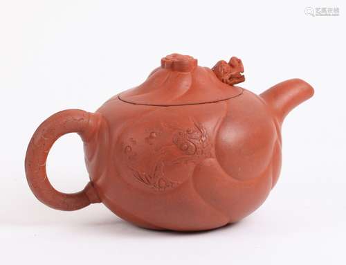 Middle 20th C. Yixing Zisha Dragon Head Teapot