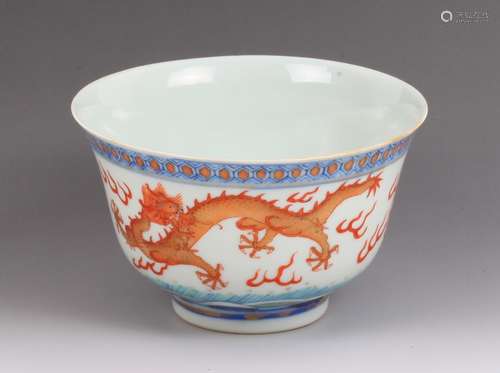 Chinese Famille Rose Dragon Bowl, Mark on Bottom