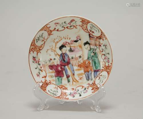 Chinese Famille Rose Porcelain Plate