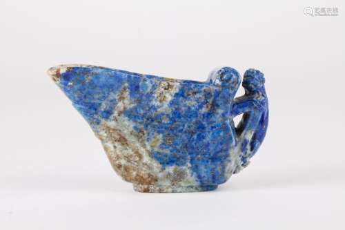 Chinese Lapis Lazuli Carved Cup w/ Dragon Handle