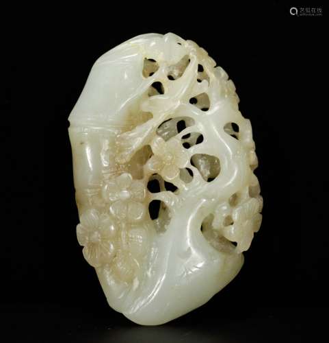 Chinese Openwork Nephrite Pendant, Qing Dynasty
