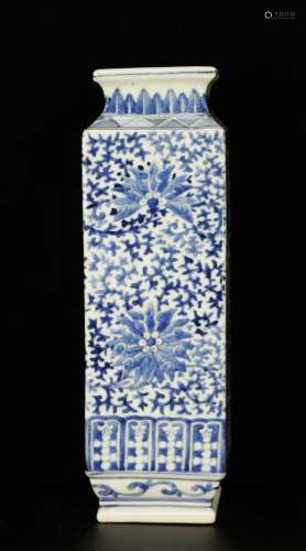 \\Chinese Blue & White Porcelain Vase, Mark