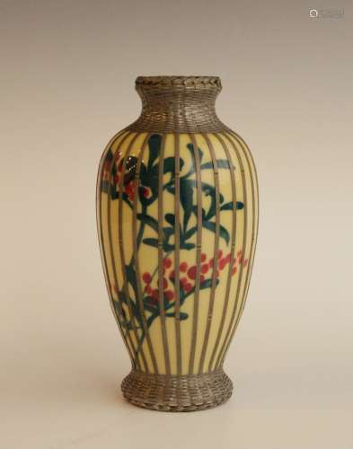Janpenes Porcelain Vase