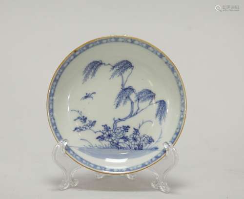 Chinese Blue/White Porcelain Plate