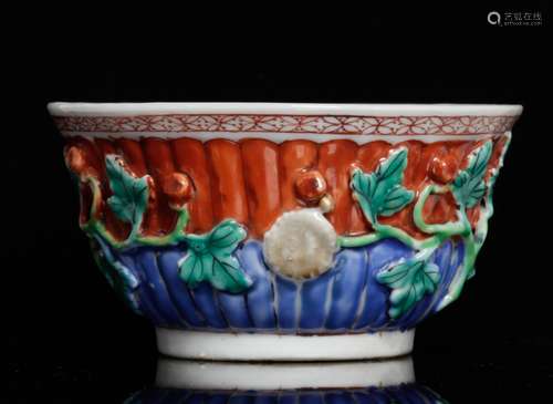 Chinese 19th C. Export Porcelain Bowl