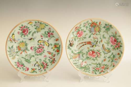 Pair of Chinese Famille Rose Dish