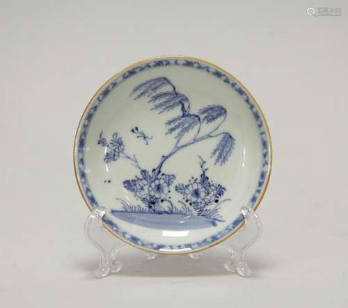 Chinese Blue/White Porcelain Plate