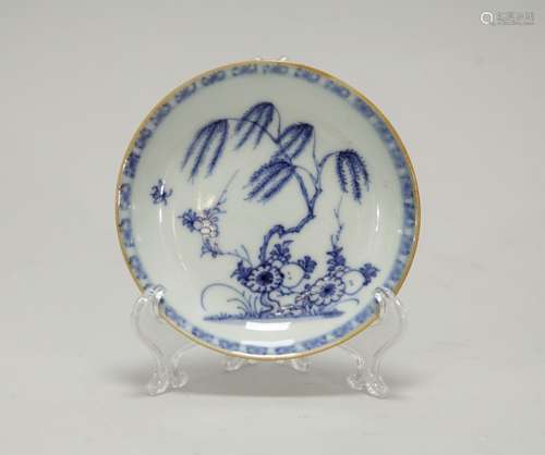 Chinese Blue/White Porcelain Plate