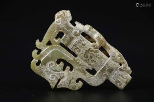 Zhou Dynasty Chinese Jade Pendant