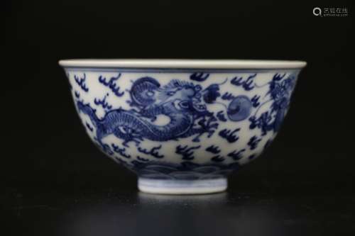 Ming Blue/White Porcelain Bowl w/ Mark