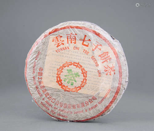 97年 中茶牌青茶饼