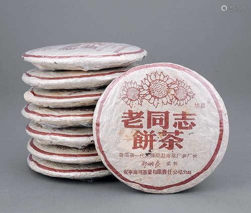 2005年 安宁海湾茶业 老同志熟茶饼 （一组八件）