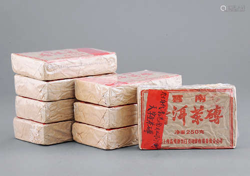 90年 香港南天公司订制 天字生茶砖 （八件）