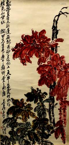 Chinese water color painting on paper scroll,