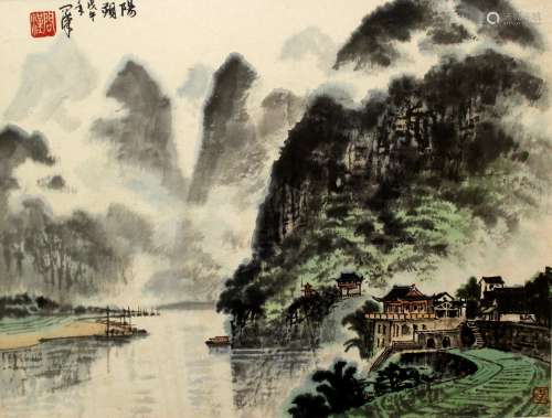 Chinese water color painting on paper, signed Li